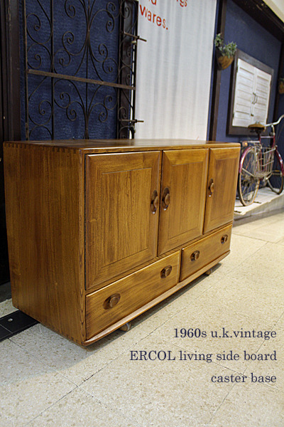 ercol_living_sideboard_casterbase5