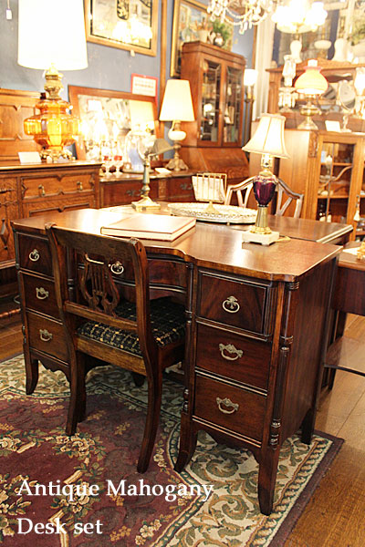160613-mahogany-desk-set-A