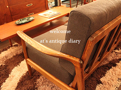 antiquediary10.8.jpg