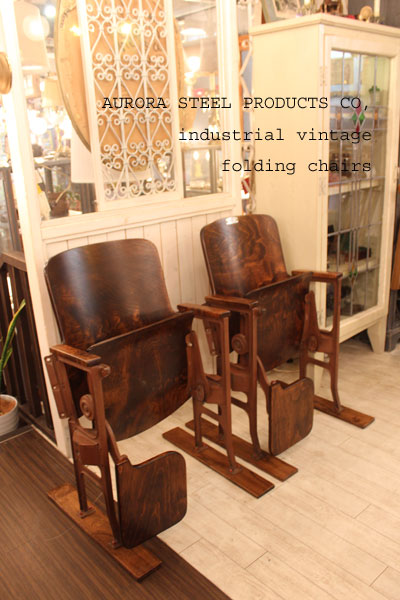 141116industrialvintagefoldingchairs