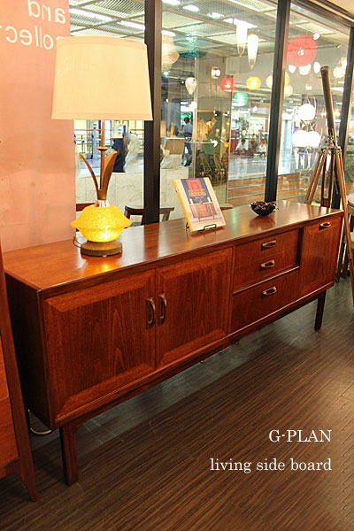 antique & Vintage furniture at's(アッツ)□ / G-PLAN(ジープラン