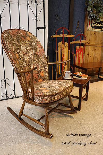 antique & Vintage furniture at's(アッツ)□ / ERCOL(アーコール