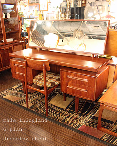antique & Vintage furniture at's(アッツ)□ / 【デスク単品】G-PLAN